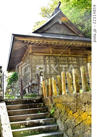 山形県・山寺(立石寺)の行在所 山形県・山寺(立石寺)の行在所 22314859