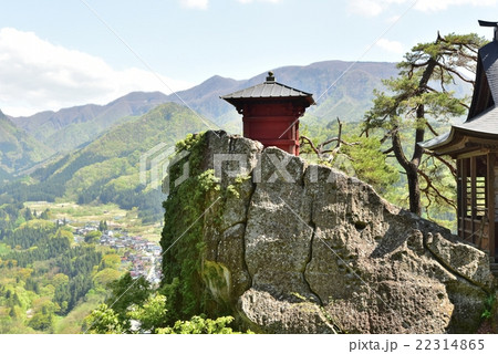 山形県 山寺 立石寺 の開山堂の写真素材