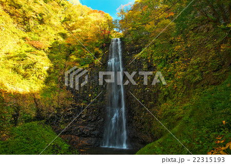 山形県 酒田市 玉簾の滝 山形県 酒田市 玉簾の滝 22315193