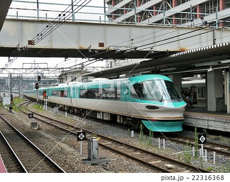 JR西日本 283系 オーシャンアロー 特急 くろしお 22316368