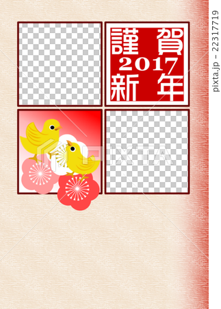 酉年年賀状　フォトフレーム 22317719