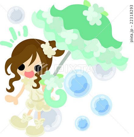 お洒落な緑の傘を持つ可愛い女の子のイラスト素材 22318293 Pixta