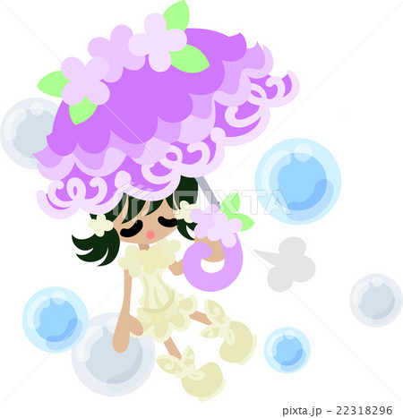 お洒落な紫の傘を持つ可愛い女の子のイラスト素材