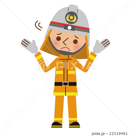 困った表情の消防士 防火服 のイラスト素材