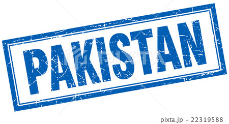 Pakistan blue square grunge stamp on white Pakistan blue square grunge stamp on white 22319588