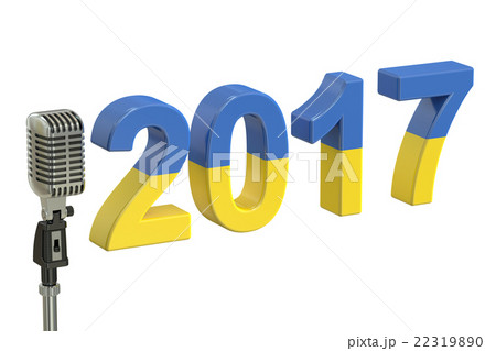 Eurovision 2017 concept, 3D rendering 22319890