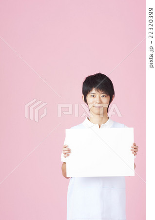 仕事 仕事 22320399