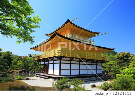 新緑の金閣・鹿苑寺 22321215