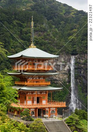和歌山　那智の滝と三重塔（世界遺産） 22321497