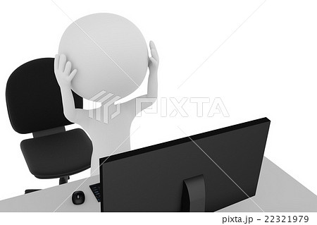 パソコンの前で頭を抱える人物のイラストcgのイラスト素材