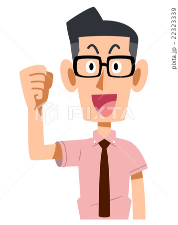 眼鏡をかけて半袖シャツを着たビジネスマンが張り切る 22323339