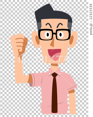 眼鏡をかけて半袖シャツを着たビジネスマンが張り切る 22323339