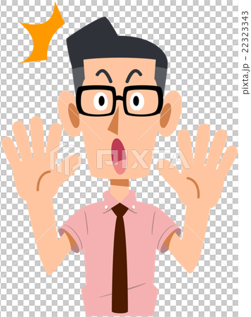 A businessman wearing glasses and wearing a short sleeve shirt surprised A businessman wearing glasses and wearing a short sleeve shirt surprised 22323343