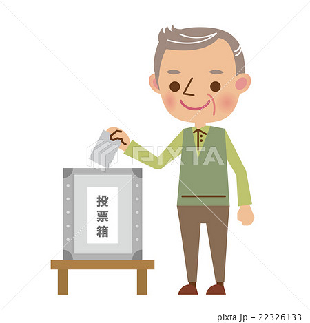 投票するシニア男性 22326133