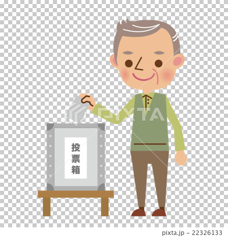 投票するシニア男性 22326133