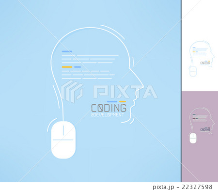 Coder and developer profile. Programmer silhouette 22327598