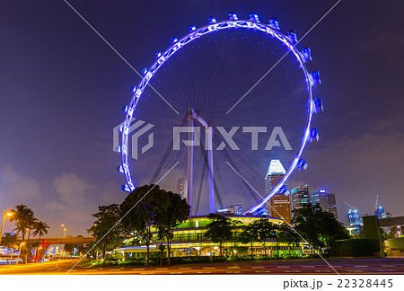 Singapore city skyline 22328445