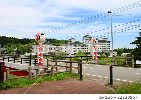 松川にかかるこけし橋 22330967