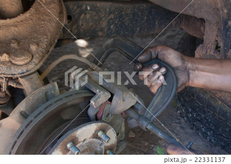 Repair Repair 22331137