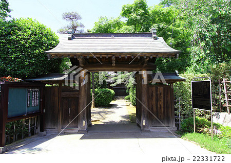 稲付城跡 稲付城跡 22331722