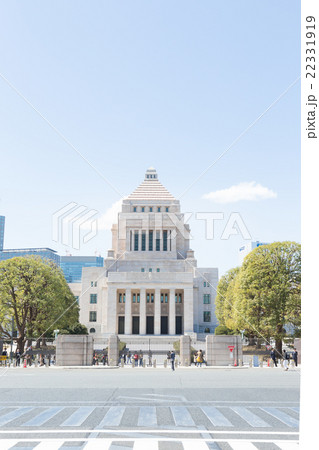 国会議事堂 国会議事堂 22331919