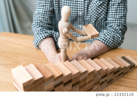 階段 22332110