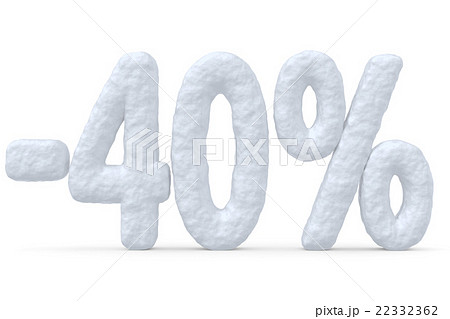 40 percent price cut off christmas offer 40 percent price cut off christmas offer 22332362