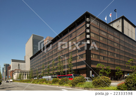 帝国劇場 22333598