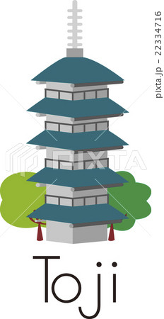 東寺 東寺 22334716