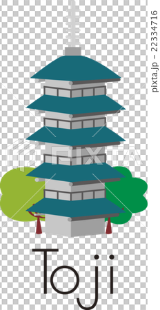 東寺 東寺 22334716