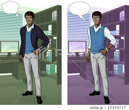 African Businessman in office interior African Businessman in office interior 22334717