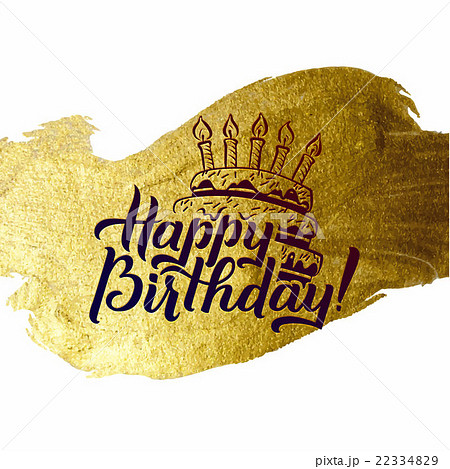 Happy Birthday Greeting Card. Gold Calligraphic Happy Birthday Greeting Card. Gold Calligraphic 22334829