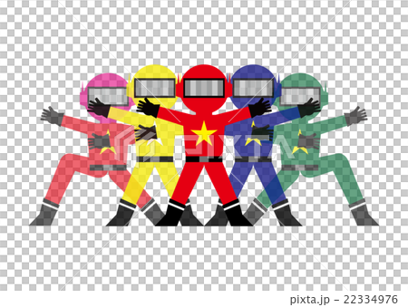 ヒーロー戦隊 22334976