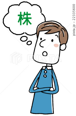 イラスト素材：若い男性　株　考える 22335600