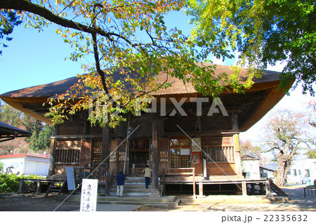 秋の立木観音・本堂 22335632