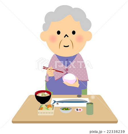ご飯を食べるおばあちゃんのイラスト素材 22336239 Pixta