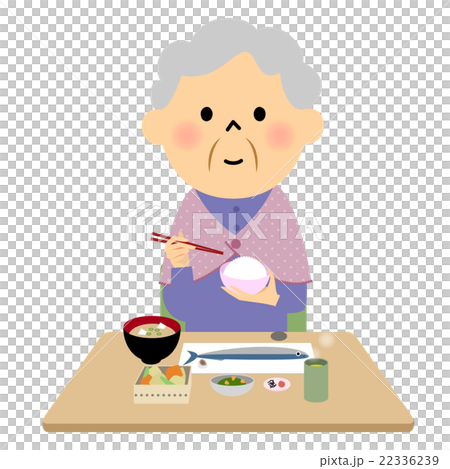 ご飯を食べるおばあちゃん ご飯を食べるおばあちゃん 22336239