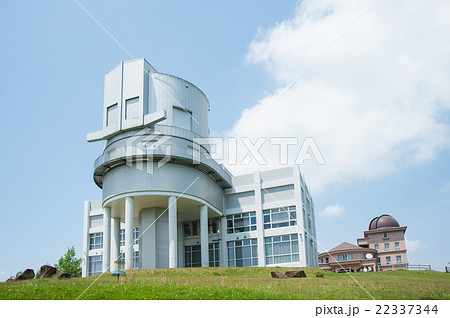 西はりま天文台 22337344