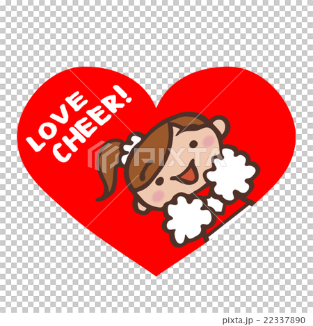 Cheerleader 22337890