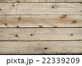 古い板の素材 22339209