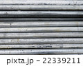 重なった鉄パイプ 22339211