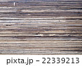 重ねた板 22339213