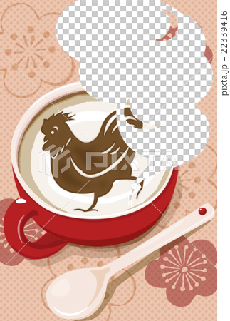 Roasted roast and plum 22339416