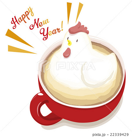 立体ラテアート カラフルな文字のイラスト素材