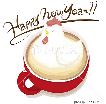 立体ラテアート チョコな文字 立体ラテアート チョコな文字 22339430