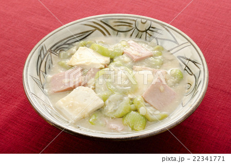 ナーベーラーンブシー ナーベーラーンブシー 22341771