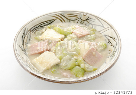 ナーベーラーンブシー 22341772