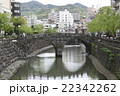 眼鏡橋、川面に映った影が双円を描く-眼鏡橋の名前の由来- 眼鏡橋、川面に映った影が双円を描く-眼鏡橋の名前の由来- 22342262