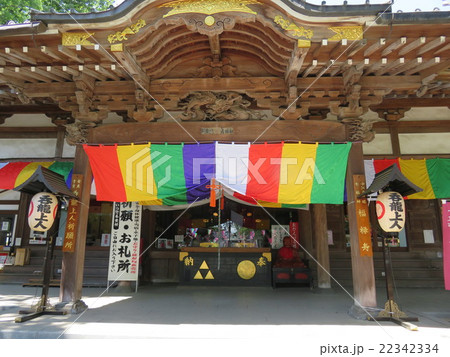 川越　蓮馨寺　本堂 22342334