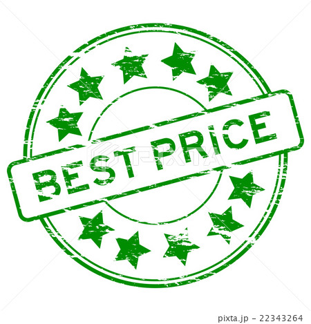 Grunged best price stamp Grunged best price stamp 22343264
